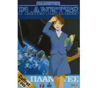 Planètes, vol. 1 et 2