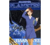 Planetes / Vol.1 & Vol.2