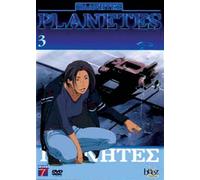 Planètes - Vol. 3