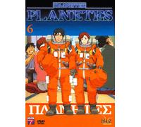 Planètes - Vol. 6