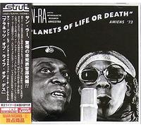 Planets of Life Or Death [Import allemand]