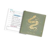 Planificateur 2025 de poche, 1 jour par page pour horaires quotidiens et mensuels, notes, mémos, rendez-vous