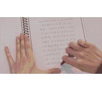 Planificateur De Notebook Intelligent Pratique Avec 1 Stylo Frixion Pilote Effaçable Pour Étudiants 101a