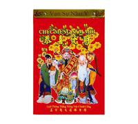 Planificateur mural vietnamien - Papier déchirable de 10,24 pouces | Année du calendrier du cheval | Organiseur mensuel quotidien | Almanach traditionnel pour la maison, le bureau, l'école, la ferme