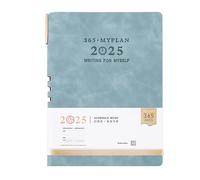 Planificateur Quotidien Hebdomadaire Et Mensuel Page Datée Planificateur Académique En Cuir De Janvier À Décembre Pour Hommes Et Femmes Journal De Bureau 2025