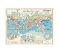 Planisphère physique : Relief du sol - Cours d'eau: 650 x 850 mm