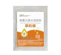 Plant Fertilizer - Eco-Friendly Garden Fertilizers | Labor-Saving Efficient Food with Green Growth, Flowering Fertilizer with Fruit Usage, Garden Fertilizers, Organic Plant Food for Vegetable Gardens