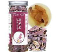 Plant Gift 100% Pur Infusion Cœur de Lotus 莲子心, 100g/3.5oz