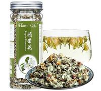 Plant Gift 100% Pur Infusion Fleur de Pommier 苹果花, 50g/1.76oz