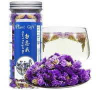 Plant Gift 100% Pur Infusion Ne M'oubliez Pas 勿忘我, 30g/1oz