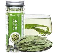 Plant Gift 100% Pur Infusion Stévia 甜菊叶, 20g | Naturel. Sans additifs. Feuilles de stévia séchées, naturellement sucrées. Pour infusion et pâtisserie. Also: Stevia Tea.