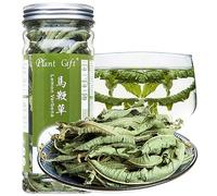 Plant Gift 100% Pur Infusion Verveine Citron 马鞭草, 20g/0.7oz