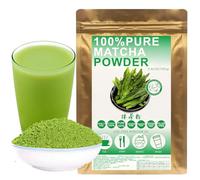 Plant Gift 100% Pur Poudre de Matcha 抹茶粉, Pour Boissons 100g/3.25oz | Naturel. Sans additifs. Mouture fine, saveur umami. Pour smoothies et pâtisserie. Also: Matcha Powder.