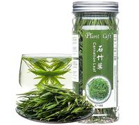Plant Gift Bamboo Leaf Tea, Bambou Feuilles Thé, Fleur Chinoise, Thé aux Fruits, 100% Naturel, Capacité Belle Anti Vieillissement 35g