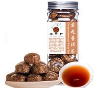 Plant Gift Riz au chrysanthème séché Pu-Er Tuocha - Thé chinois mûr bio à partir de 2016, soutien à la perte de poids - 150 g