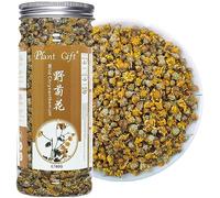 Plant Gift Wild Chrysanthemum Tea 60G/2.11oz 野菊花 Thé de chrysanthème sauvage, bourgeon de chrysanthème frais, thé aux herbes chinoises, thé aux fleurs
