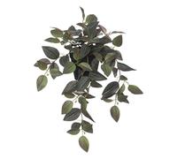 Plante artificielle H.45 cm - Atmosphera créateur d'intérieur