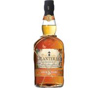PLANTERAY RUM - (Ex Plantation) - 5 ans Barbados - Rhum Vieux Ambré - Origine : Barbade - Notes de Cacao & Fruits secs - 40% Alcool - 70 cl