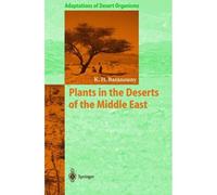 Plants In The Deserts Of The Middle East