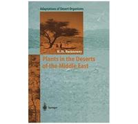 Plants In The Deserts Of The Middle East