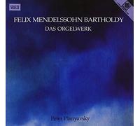Planyavsky,Peter - Orgelwerk Vol.3 (Perchtoldsd. [Import]