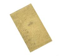 Plaque à souder en argent pour la fabrication de bijoux et l'artisanat en métal - Faible (G6E) pour alliage d'argent sterling, 35,5 x 19 mm x 0,3 mm, 20 % pour le contenu Ag (haut)