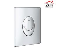 Grohe Plaque De Commande Skate Air Chrome | 38505000