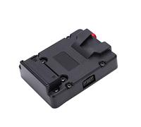 Plaque Batterie V-Lock - Support V-Mount Durable, Port D-Tap 14.8V intégré, Compatible V-Mount & NP-F970, Installation sécurisée, Usage Studio & Terrain, Léger Plastique