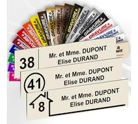Plaque Boîte aux Lettres Avec Numéro Personnalisable De 1 À 3 Lignes - Numéro Avec Nom Gravé - Adhésive PVC - 10 x 2,5 cm (Beige)