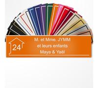 Plaque Boîte aux Lettres Personnalisée 10x2,5 cm adhésive en PVC - Gravure Laser - 22 Couleurs - Avec ou Sans Motif (Orange texte blanc)