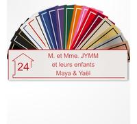 Plaque Boîte aux Lettres Personnalisée 10x2,5 cm adhésive en PVC - Gravure Laser - 22 Couleurs - Avec ou Sans Motif (Blanc texte rouge)