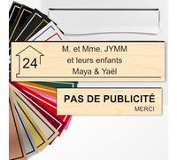 Plaque boîte aux lettres personnalisée 10x2,5cm adhésive + Plaque Pas de Publicité 8x2cm - Gravure Laser - 22 Couleurs - Avec ou Sans Motif (Imitation bois clair texte noir)