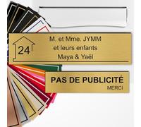 Plaque boîte aux lettres personnalisée 10x2,5cm adhésive + Plaque Pas de Publicité 8x2cm - Gravure Laser - 22 Couleurs - Avec ou Sans Motif (Or brossé texte noir)