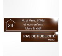 Plaque boîte aux lettres personnalisée 10x2,5cm adhésive + Plaque Pas de Publicité 8x2cm - Gravure Laser - 22 Couleurs - Avec ou Sans Motif (Imitation bois texte blanc)