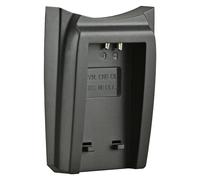 Adaptateur pour chargeur duo - pour batterie Canon NB-13L