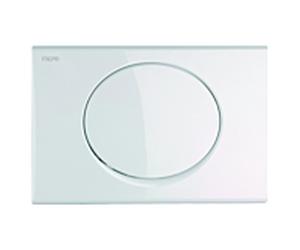 Plaque d'actionneur MEPAellipse 420701 marche / arrêt, blanc, pour A21 / E21