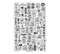 Plaque d'art moderne pour ongles avec motifs uniques en acier inoxydable pour motifs créatifs et décorations de fête