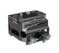 Plaque de base légère SmallRig avec double pince à tige de 15 mm (version en alliage de magnésium) | ✅ Recevez une Giftbox gratuite