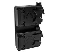 Plaque de batterie Core SWX Micro Hot-Swap Dual V-Mount | ✅ Livraison gratuite à partir de 100 €