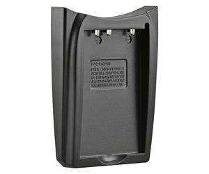 Plaque De Chargeur Jupio Pour Kodak KLIC-5001 / Nikon EN-EL5 / Olympus Li-20B
