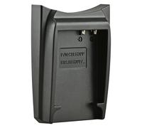 Plaque De Chargeur Jupio Pour Panasonic DMW-BLH7 | ✅ Livraison gratuite à partir de 100 €