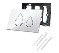 Plaque de chasse encastrée pour la série Geberit - Kit de remplacement double bouton de chasse d'eau en plastique avec design moderne 25 x 17 cm (argenté)