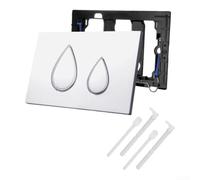 Plaque de chasse encastrée pour la série Geberit - Kit de remplacement en plastique avec double bouton de chasse d'eau au design moderne 25 x 17 cm (blanc)