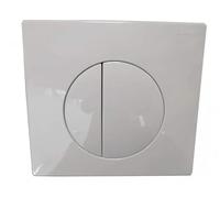 Plaque de Commande Media Blanche pour bati-Support Verso 350 et 350 Spinair.