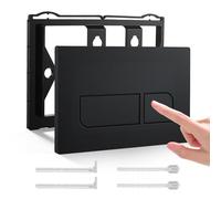 Plaque de commande WC Geberit sigma - Compatible avec Geberit Sigma 01 20 30 50 UP300/320 - Plaque de rechange 115.770.11.5 - 246 × 164 mm (noir)