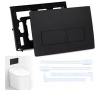 Plaque de Commande WC Noir Mat ABS, Double Chasse,Compatible Geberit Sigma | Pour modèles suspendus, Usage domestique, Résistante à l'usure, Nettoyage facile, Installation simple