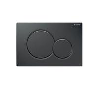 Plaque de commande WC Sigma01 double touche: noir foncé RAL 9005