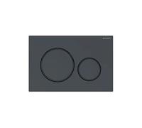 Plaque de commande WC Sigma20 double touche: noir, noir mat