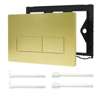 Plaque de commande wc suspendu, plaque de déclenchement wcà double chasse d’eau, compatible avec GEBERIT SIGMA01 UP300/320, 115.770.11.5, (Or)