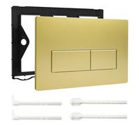 Plaque de commande wc suspendu, plaque de déclenchement wcà double chasse d’eau, compatible avec GEBERIT SIGMA01/20/21/30 UP300/320, 115.770.11.5, dimensions245×164mm, doré
